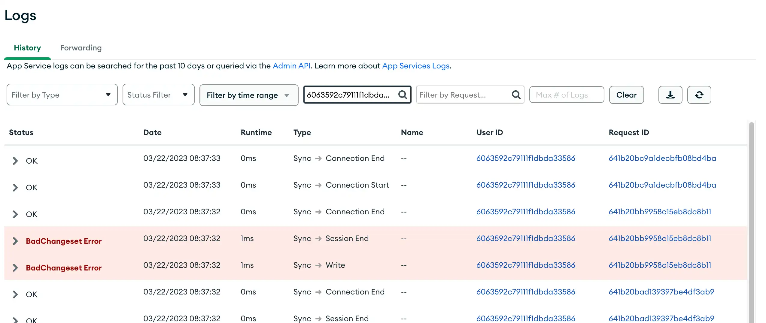 アプリとのインタラクションのログを表示する特定のユーザーの詳細ビュー